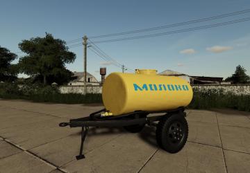 Universal barrel version 1.0.0.0 for Farming Simulator 2019 (v1.7)