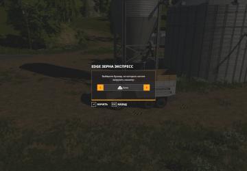 Universal Point of Sale for Almost Everything v1.1 for Farming Simulator 2019 (v1.5.х)