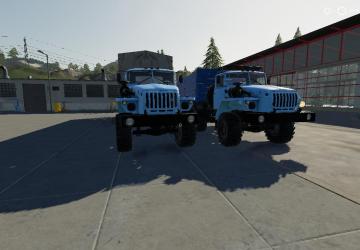 Ural-4320 + NEFAZ-9334-20-16 version 1.0 for Farming Simulator 2019 (v1.5.x)