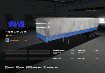Ural-4320 + NEFAZ-9334-20-16 version 1.0 for Farming Simulator 2019 (v1.5.x)