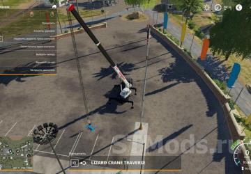 Ural Next Mobile Crane (Chelyabinsk) version 1.0.0 for Farming Simulator 2019 (v1.7.x)