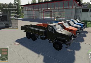 URAL NEXT 6x6 Side Panel version 1.0.0.0 for Farming Simulator 2019 (v1.7.1)