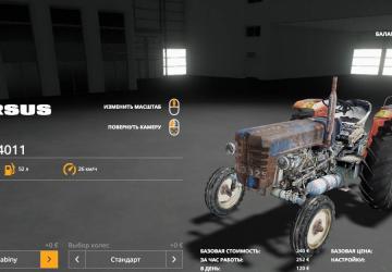Ursus 4011 version 1.0.0.0 for Farming Simulator 2019 (v1.3.х)