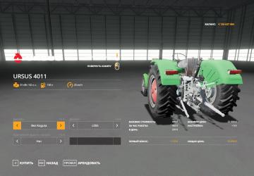 URSUS 4011 version 1.0.5 for Farming Simulator 2019 (v1.5.1.0)