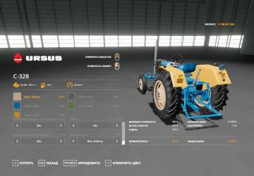 Ursus C-328/M version 1.1 for Farming Simulator 2019 (v1.5.1.0)