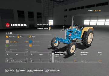 Ursus C-330/M version 1.0 for Farming Simulator 2019 (v1.5.1.0)