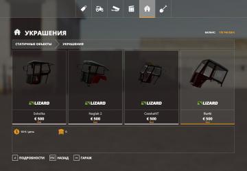 Ursus Kabiny version 1.0 for Farming Simulator 2019 (v1.5.1.0)