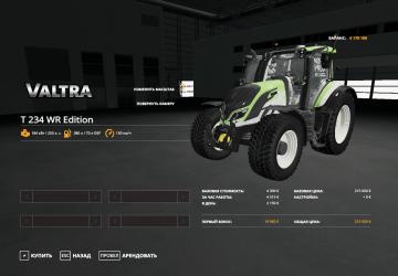 Valtra T 234 WR Edition version 1.0.0.0 for Farming Simulator 2019 (v1.2.x)