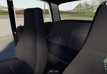 VAZ 2106 and Trailer version 2.1 for Farming Simulator 2019 (v1.5.1.0)