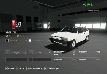 VAZ 2108 version 2.0 for Farming Simulator 2019 (v1.6.0.0)