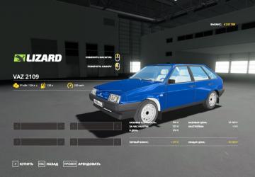 VAZ 2109 version 1.0 for Farming Simulator 2019 (v1.4.1.0)