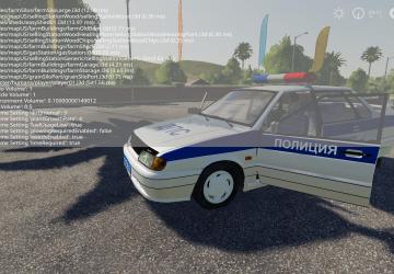 VAZ 2115 Police version 1.0 for Farming Simulator 2019 (v1.6.0.0)