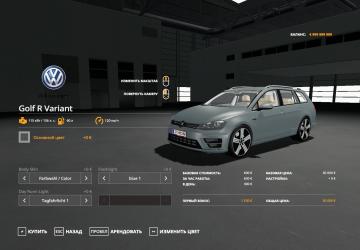 Volkswagen Golf R Variant 2015 version 1.7 for Farming Simulator 2019 (v1.5.x)