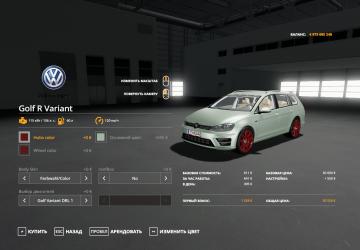 Volkswagen Golf R Variant version 1.0.0.0 for Farming Simulator 2019 (v1.7x)