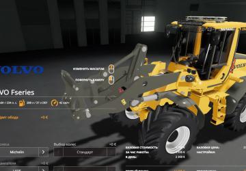 Volvo F L60-L90 version 4.2.0 for Farming Simulator 2019 (v1.5.х)
