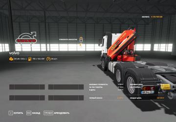 Volvo FMX 6x4 Grue version 1.1 for Farming Simulator 2019 (v1.5.1.0)