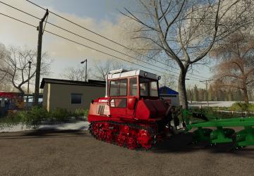 VT-150 version 1.1.0.0 for Farming Simulator 2019 (v1.7)