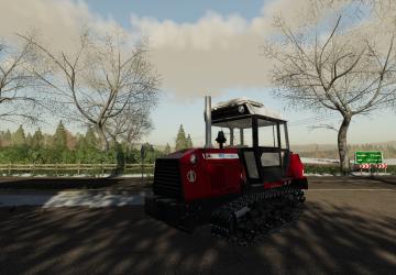 VT-150 version 1.1.0.0 for Farming Simulator 2019 (v1.7)