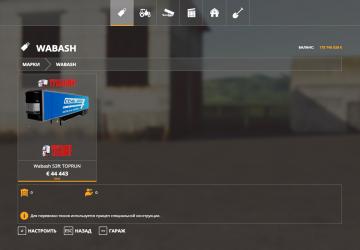 Wabash 53ft TOPRUN version 1.5 for Farming Simulator 2019 (v1.5.1.0)