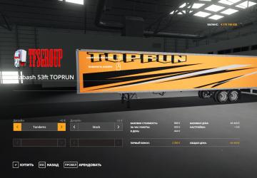 Wabash 53ft TOPRUN version 1.5 for Farming Simulator 2019 (v1.5.1.0)