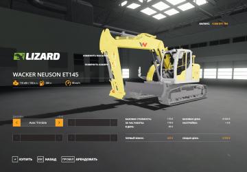 Wacker Neuson ET145 version 1.5 for Farming Simulator 2019 (v1.6.0.0)