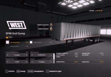 West EP End Dump Pack version 1.0.0.1 for Farming Simulator 2019 (v1.7.x)