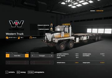 Western Twin-Steer Truck version 1.2.0.0 for Farming Simulator 2019 (v1.7.x)