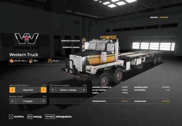 Western Twin-Steer Truck Upgrade version 1.2 for Farming Simulator 2019 (v1.7.1)