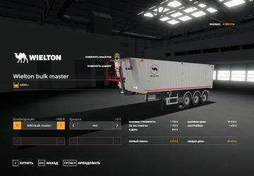 Wielton Bulk Master version 1.0.0.0 for Farming Simulator 2019 (v1.7x)