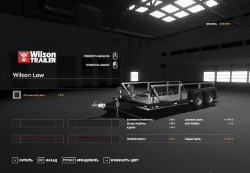 Wilson Dropdeck Trailer version 1.0 for Farming Simulator 2019 (v1.5.x)