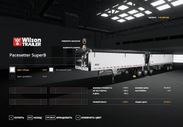 Wilson Pacesetter Super B version 1.0.2.0 for Farming Simulator 2019