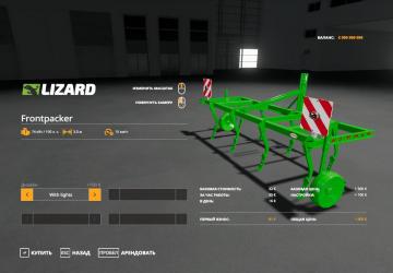 Wimmer front cultivator version 1.0.0.0 for Farming Simulator 2019 (v1.4.1.0)
