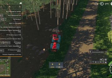 Wood Harvester Measurement with Localization v1.0.0.1 for Farming Simulator 2019 (v1.7.1.0)