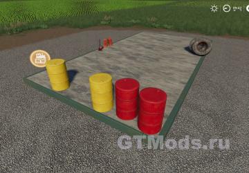 Workshop Trigger version 1.0.1.0 for Farming Simulator 2019 (v1.4х)
