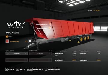 WTC Piscna version 1.0.0.0 for Farming Simulator 2019 (v1.5.x)