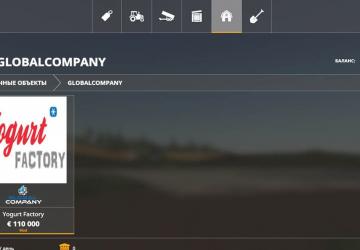 Yogurt Production version 1.0.0.0 for Farming Simulator 2019 (v1.5.х)