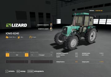 UMZ-8240 version 2.0.1 for Farming Simulator 2019 (v1.4.x)