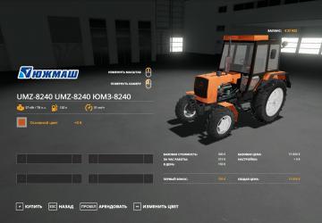 UMZ 8240 Modification version 1.0 for Farming Simulator 2019 (v1.6.0.0)