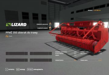 Z350/3 Orkan version 1.0.0.1 for Farming Simulator 2019 (v1.6.0.0)