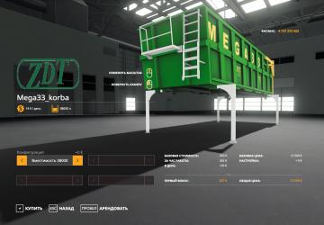 ZDT MEGA 33 version 1.0 for Farming Simulator 2019 (v1.6.0.0)