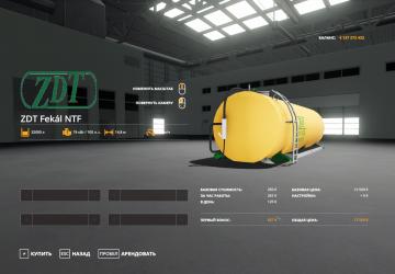 ZDT MEGA 33 version 1.0 for Farming Simulator 2019 (v1.6.0.0)