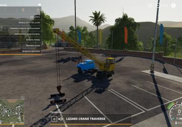 ZIL 130 (Auto Crane) Fixed version 2.0.0 for Farming Simulator 2019 (v1.7.x)