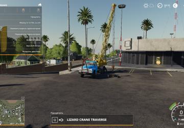 ZIL 130 (Auto Crane) Fixed version 2.0.0 for Farming Simulator 2019 (v1.7.x)