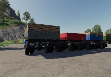 ZIL 130 version 1.0.0.0 for Farming Simulator 2019 (v1.5.x)