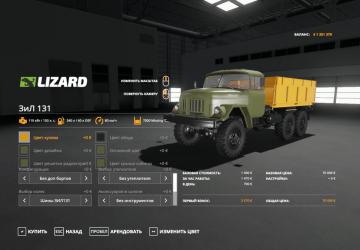 ZiL-131 version 1.0.0.0 for Farming Simulator 2019 (v1.7x)