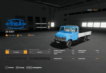 ZIL 5301 Bychok version 1.1 for Farming Simulator 2019 (v1.6.0.0)