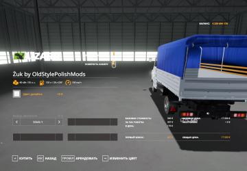 Zuk-Paka version 1.0 for Farming Simulator 2019 (v1.5.1.0)