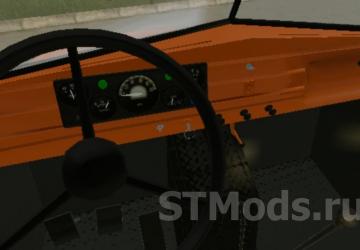 GAZ-51 version 1.0 for Farming Simulator 20 (v0.0.0.63)
