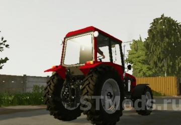 MTZ-1025.3 version 1.0 for Farming Simulator 20 (v0.0.0.63)