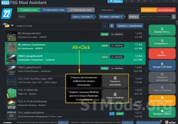 FSModAssistant version 2.8.2 for Farming Simulator 2022 (v1.10x)